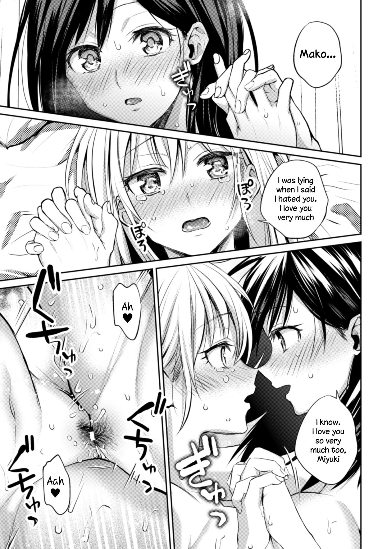 Hentai Manga Comic-The School President's and Vice-President's Impure Relationship - Final-Read-22